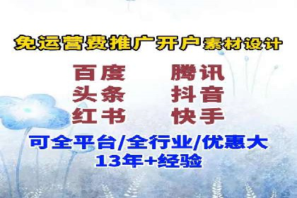 百度竞价包年案例：如何提升企业品牌影响力？