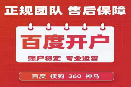 小红书信息流策略：达人合作技巧全解析