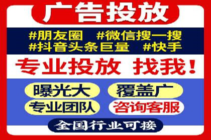 SEM账户竞价策略实战案例分析